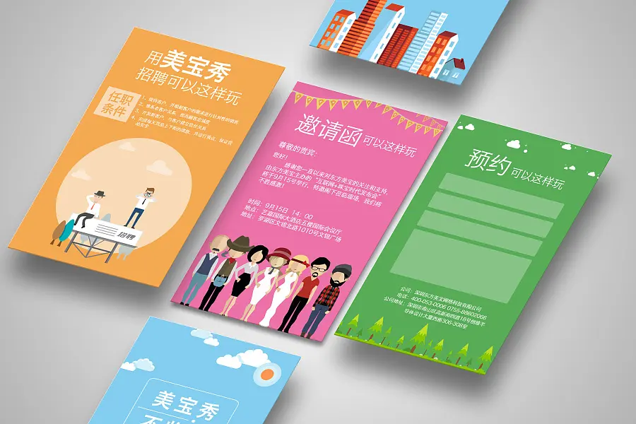 1662583400801106.jpg src=http___img.zcool.cn_community_01249b56a8974f6ac7256cb02d0192.jpg@900w_1l_2o_100sh.jpg&refer=http___img.zcool.jpg